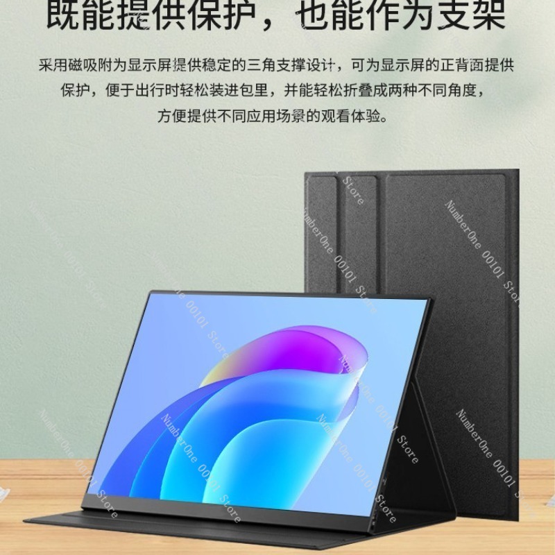 Monitor Portable Usb - Monitor Portatile da 16 Pollici 2.5K