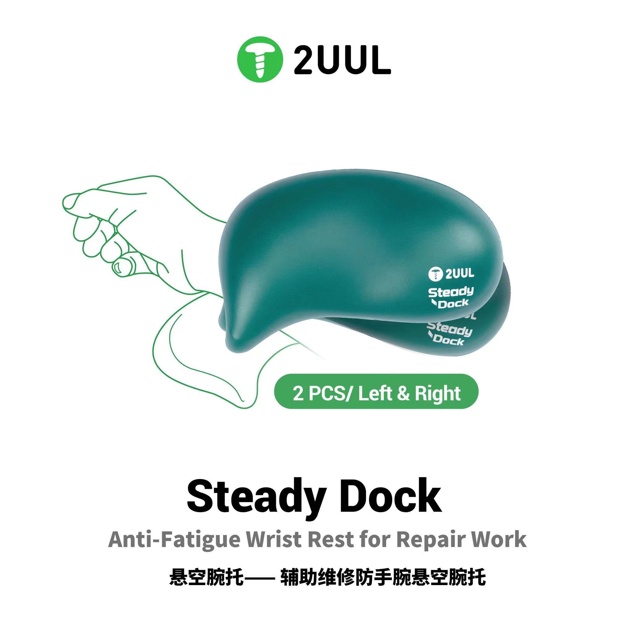 Wrist Rest Gel - Set 2UUL DK01 2 Pezzi: Supporto