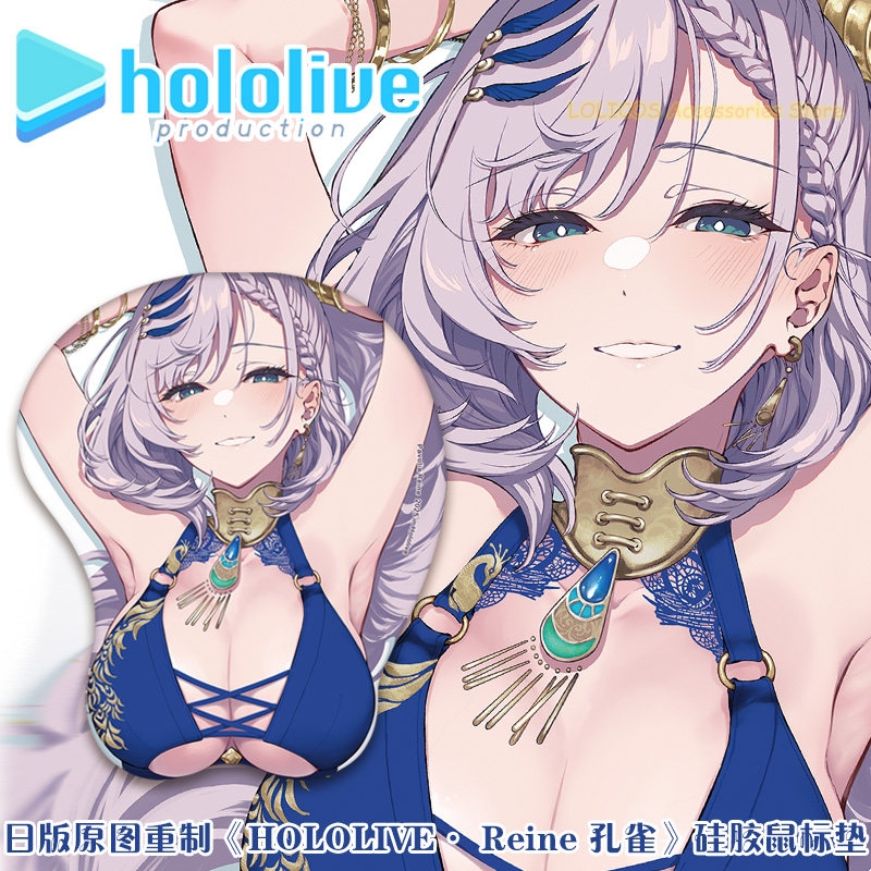 Wrist Rest Gel - Pavolia Reine Hololive Game 3D Tappetino