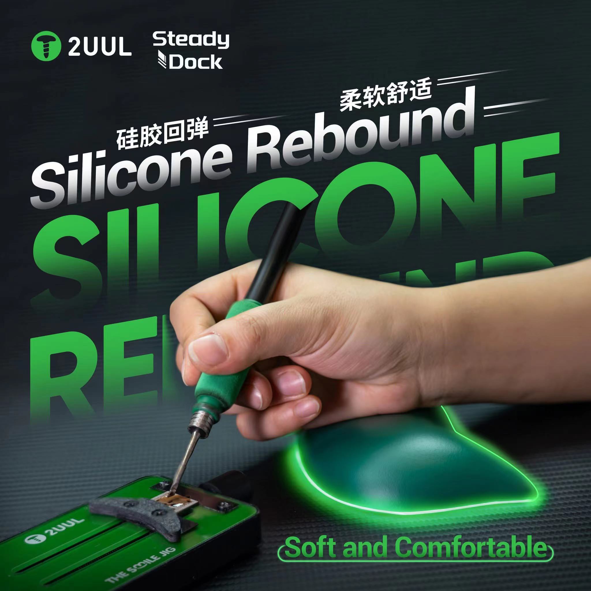 Set 2UUL DK01 2 Pezzi: Support - Wrist Rest Gel recensione e prezzo