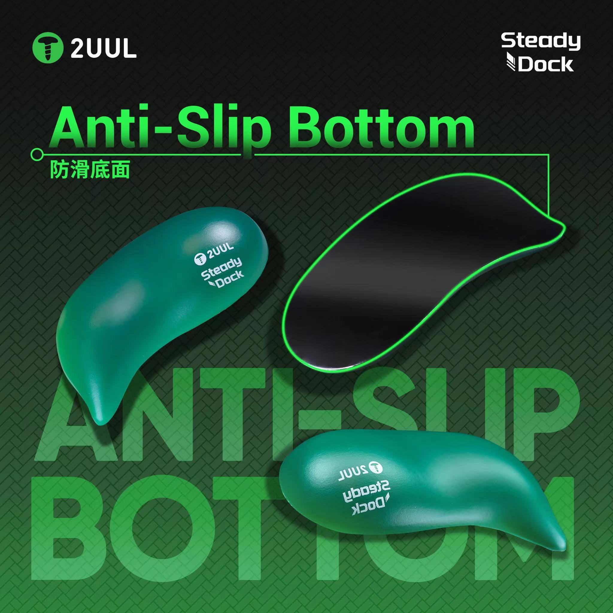 Set 2UUL DK01 2 Pezzi: Support - Wrist Rest Gel recensione e prezzo