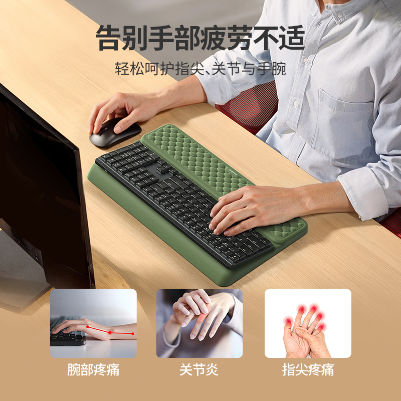 Poggiapolsi in memory foam 2 i - Wrist Rest Gel recensione e prezzo